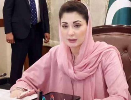 مریم نواز کی ہدایت پر سوشیو اکنامک رجسٹری پراجیکٹ کا باقاعدہ آغاز