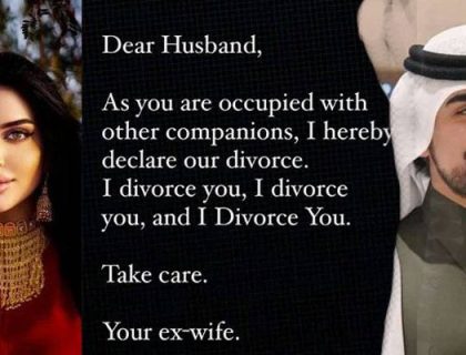 دبئی کی شہزادی نے سوشل میڈیا پر شوہر کو طلاق دے دی