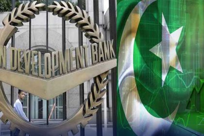 ایشیائی ترقیاتی بینک کی پاکستان کو 40 کروڑ ڈالر کا قرض کی منظوری