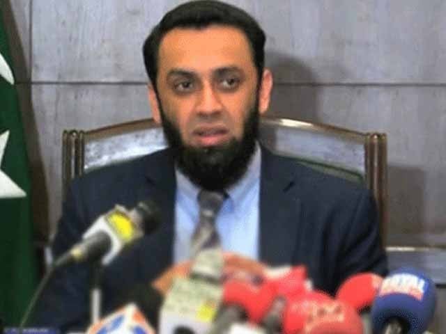 مخصوص نشستوں سے متعلق فیصلے پر 2 ججز کے اختلافی نوٹ سوالیہ نشان ہیں، عطاتارڑ