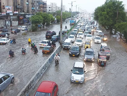 لاہور میں 44 سالہ ریکارڈ توڑ بارش، شہر زیر آب، رین ایمرجنسی نافذ