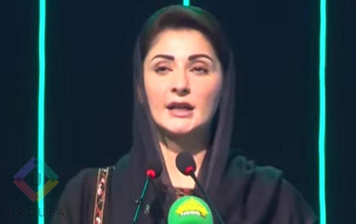 کسان کارڈ کے ذریعے اب کسان براہ راست حکومت سے مستفید ہوسکیں گے،مریم نواز