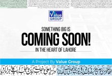 Value Newspaper 10-10-2024