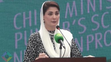 مریم نواز نے سی ایم پنجاب گرین ٹریکٹر اسکیم کا افتتاح کر دیا