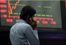 پاکستان اسٹاک مارکیٹ میں اتار چڑھاؤ کا سلسلہ جاری