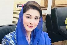 پنجاب حکومت کا بڑا اقدام: مریم نواز کا قبضہ مافیا کے خلاف گرینڈ آپریشن کا اعلان