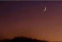 پاکستان میں رجب المرجب کا چاند نظر آگیا