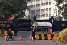 پاکستان کا سندھ طاس معاہدے پر عالمی ثالثی عدالت کے فیصلے کا خیر مقدم