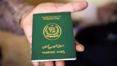 دنیا کے طاقتور ترین پاسپورٹس کی نئی عالمی درجہ بندی جاری