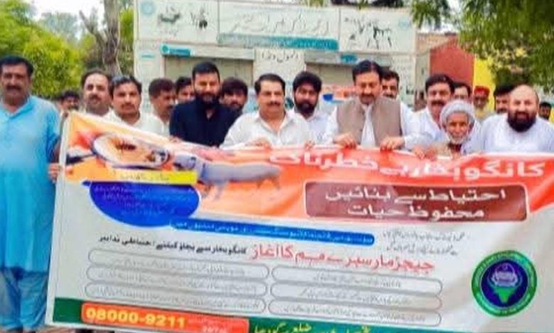 پنجاب میں کانگو وائرس سے بچاؤ کی مہم کا آغاز