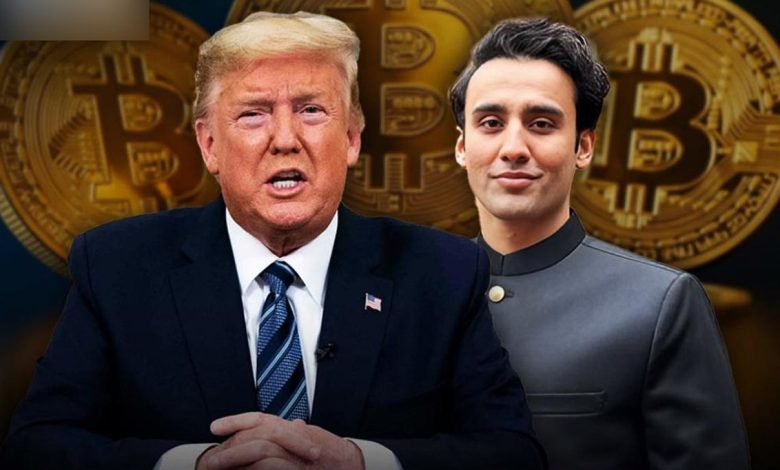 پاک-امریکا کرپٹو شراکت داری: تجارتی معاہدے کے بعد بلاک چین تعاون کا نیا دور شروع